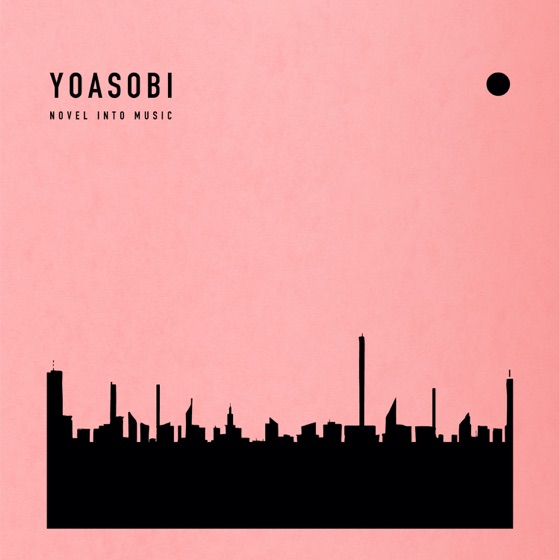 Cover artwork for Yoru ni kakeru