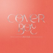 Cover Boy artwork