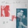 Claire Kuo - 拜你所傷
