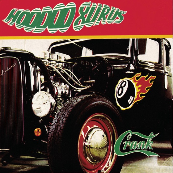 Cover artwork for Quo Vadis