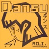 Dansu - EP