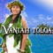 Ua Tele Le Alofa - Vaniah Toloa lyrics