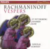 Stream & download Rachmaninoff: Vespers (All-Night Vigil), Op. 37