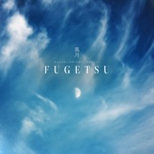 Fugetsu artwork