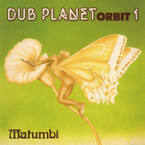 Dub Planet Orbit 1 - EP