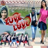 Love Love - Single