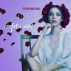 Anii mei (Festum Music Remix) - Single, 2021
