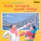 Sari Sari Raat Ho - Ramlautan Vishwakarma lyrics