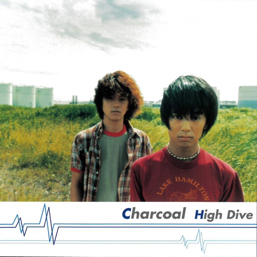 Album artwork