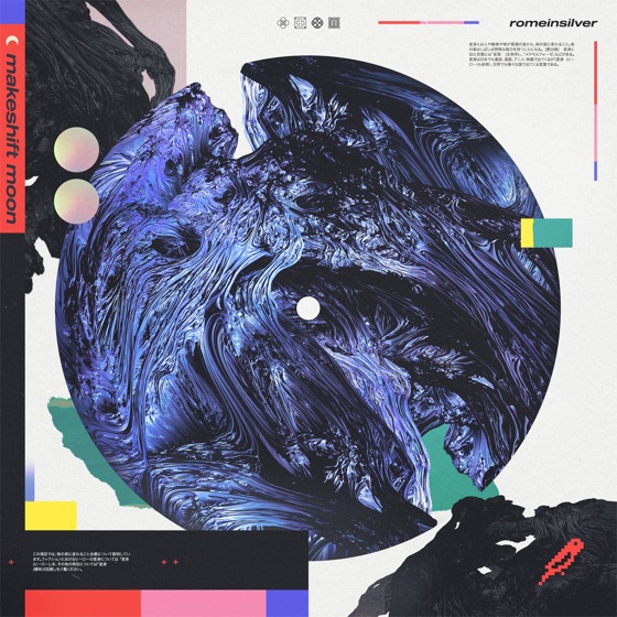 Cover artwork for You Know