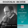 Sviatoslav Richter - Piano Quartet No. 2 in A Major, Op. 26: II. Poco Adagio (Live)