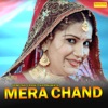 Mera Chand - Single