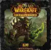 World of Warcraft: Cataclysm (Original Game Soundtrack) album lyrics, reviews, download