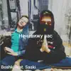 Ненавижу вас (feat. Boski) song lyrics