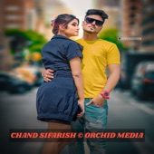 Chand Sifarish (feat. Keshab Dey) artwork