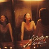 Bailando Con Mi Gente by Lucía Fernanda iTunes Track 1