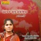 Aapna Man Samjaya - Jamunaben Godaliya lyrics