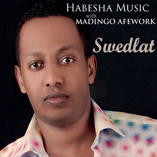 Emeneni (feat. Aster Kahsay) - Habesha Music | Shazam