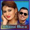 Achamma Bhayo - Ramji Khand & Bishnu Majhi lyrics