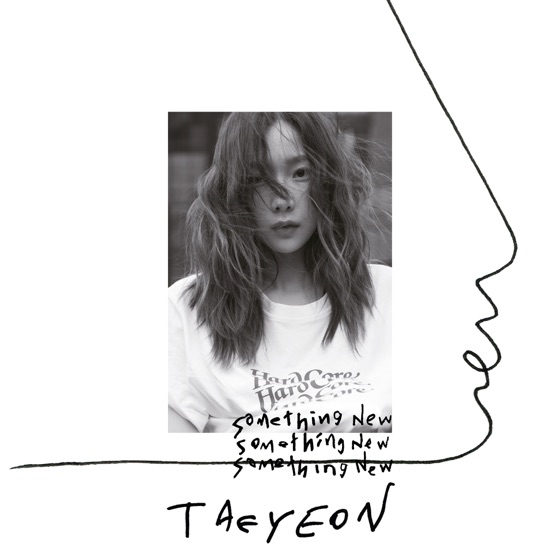 Cover artwork for Something New