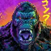 MonsterVerse Cypher (feat. GhostChildX, J Cae, Hayden's Haven & Kazi Eternal) - Single album lyrics, reviews, download