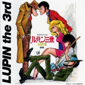 LUPIN the THIRD, Pt. Ⅲ Original Soundtrack artwork