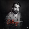 Deltangi - Single