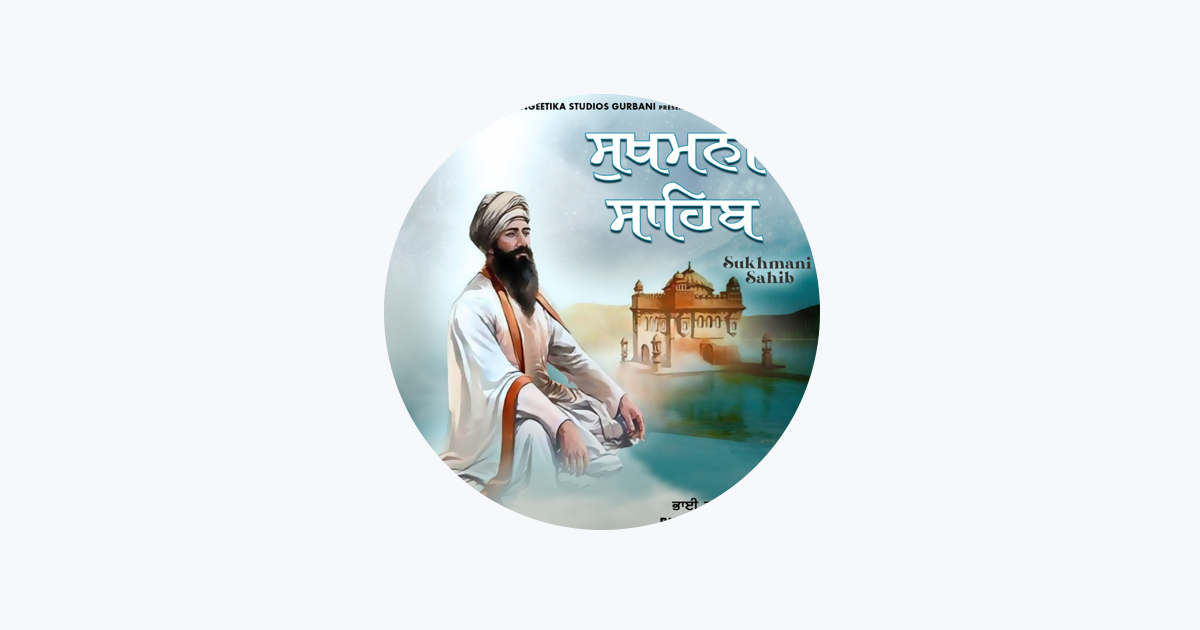 Bhai Gurpreet Singh Ji on Apple Music