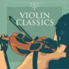 14 Romances, Op. 34: XIV. Vocalise song lyrics