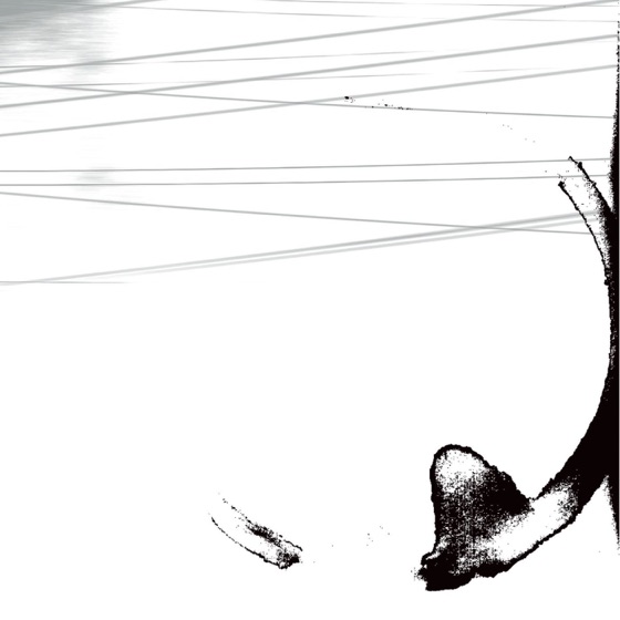 Cover artwork for Ulysses