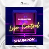 Lose Control - EP