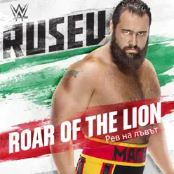 WWE: Рев на лъвът (Roar of the Lion) [Rusev] - Single - CFO$
