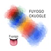 Fuyogo Ckuogle