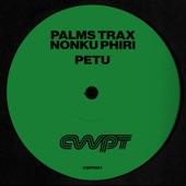 Petu (Dub Mix) artwork