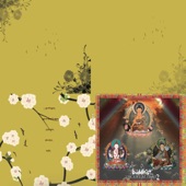 Buddhist Incantations 2 (feat. Tsering Gyurmey, Methok Lhadon, Raman Dangol & Choedak) artwork