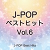 J-Pop Best Hits 6