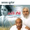 Podimeesha - P. Jayachandran lyrics