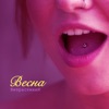 Весна - Single