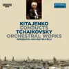 Stream & download Tchaikovksy: Orchestral Works