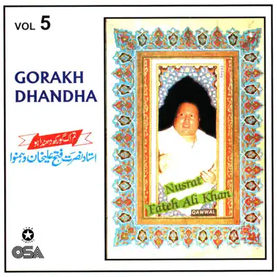 Gorakh Dhandha, Vol. 5 - Nusrat Fateh Ali Khan