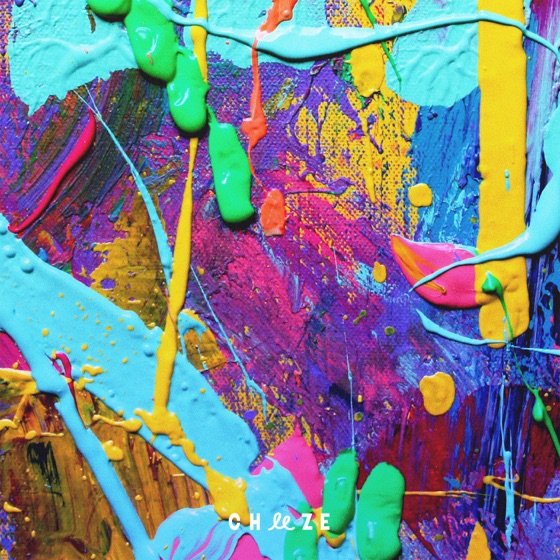 Cover artwork for How Can I Do
