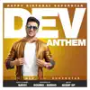 Stream & download Tumi Dev Tumi Superstar (Dev Anthem ) - Single