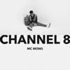 Stream & download CHANNEL 8