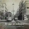 To tram to telefteo: 28 Arhontorebetika Tragoudia, Vol. 2 album lyrics, reviews, download