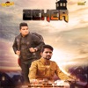 Zeher - Single