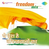 Mere Desh Ki Dharti (Remix) artwork