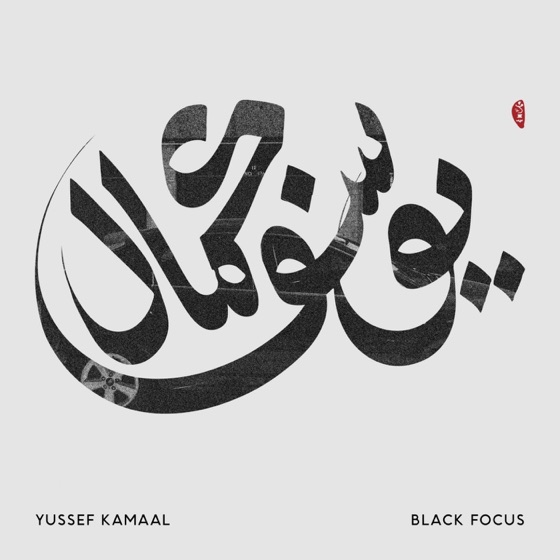 Cover artwork for Remembrance
