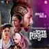 Udta Punjab (Original Motion Picture Soundtrack) album cover