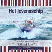 Stromen Van Zegen (feat. Hendrik van Veen & Gerwin van der Plaats) artwork