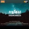 Andromeda - Rupam Bhuyan lyrics